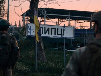 Харків у небезпеці: у ЗСУ прокоментували важливість звільнення Липців  