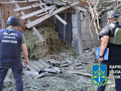 Ворог атакував Харківщину: одна людина загинула, ще троє поранених
