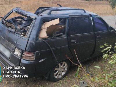 Дрони окупантів атакують цивільні автівки на Харківщині: є поранені  