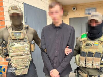 23-річний житель Покровська став агентом фсб через «романтичну пастку»  