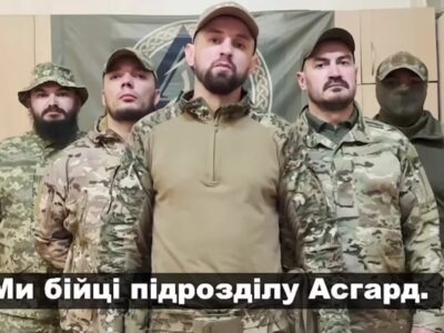 Командувач Сухопутних військ відреагував на інцидент щодо втручання цивільного у роботу підрозділу «Асгард»  
