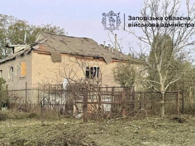 Армія рф 243 рази обстріляла Запоріжжя  