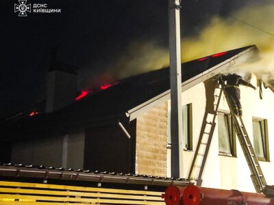 Нічна атака на Київщину: уламки ракет спричинили пожежі, постраждала дитина  