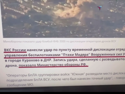 Не дочекаються — ворожа пропаганда вкотре оголосила про загибель Мадяра, а той відповів новим відео  