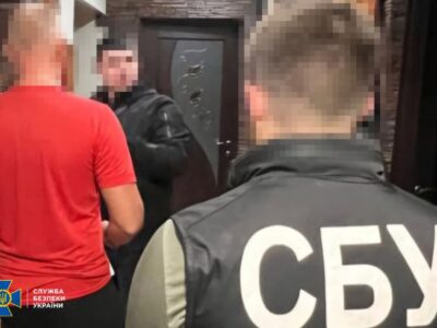 До 8 років ув’язнення: затримано 19 членів мережі, яка намагалася зірвати мобілізацію  