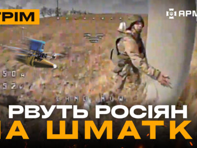 Прорив у Часів Яр, скелелазіння росіян, дрон з гучномовцем: стрім із прифронтового міста  