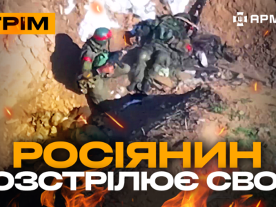 Подвійне самогубство росіян, Крим після атаки дронів — горить нафтобаза: стрім з прифронтового міста  