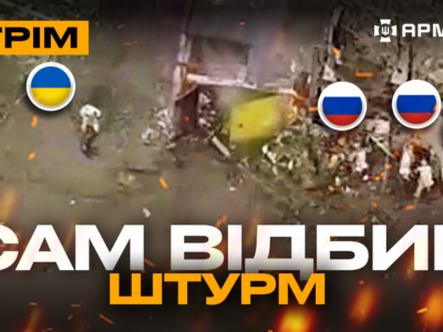 Бразильці знищують росіян у Серебрянському лісі, атака Нацгвардії в Селідовому: стрім із прифронтового міста  