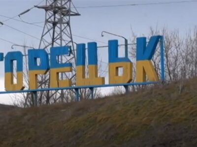 У Торецьку точаться бої за кожен під’їзд: росіяни увійшли на східну околицю міста  