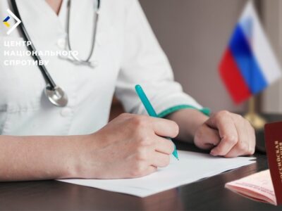 Окупанти знову вдаються до примусових медичних оглядів  