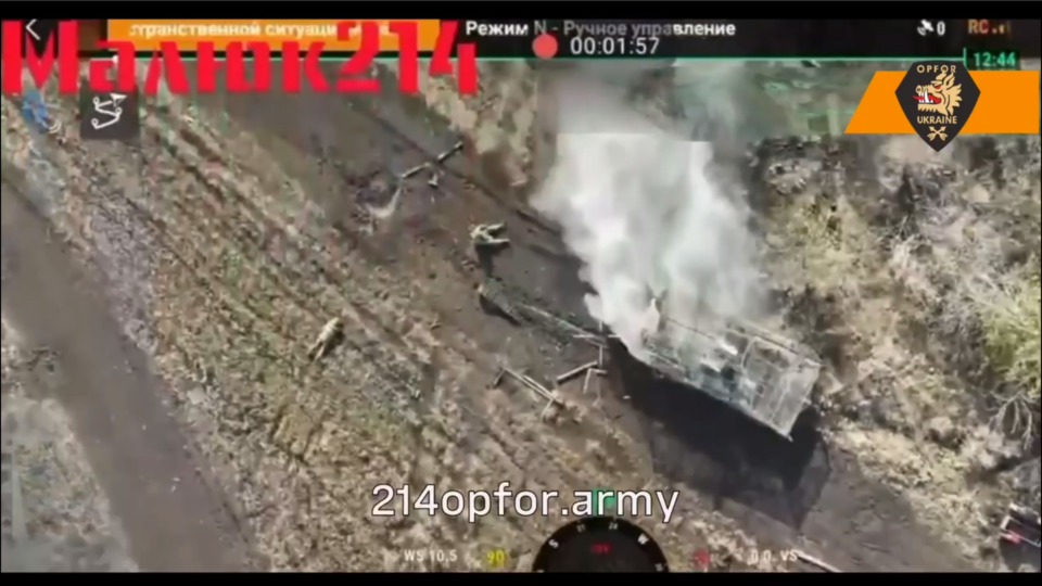 Штурмовики рф розмінували під Курахово дорогу до наших позицій. Собою  