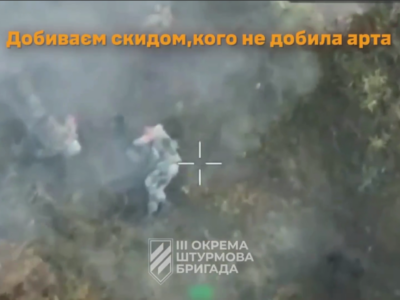 Зупинити міною, покришити касетами, добити скидами — на Харківщині зразково знищили ворожий взвод  