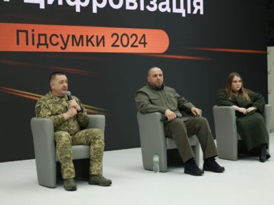 Цифрова трансформація оборони: ЗСУ тестують новітні ІТ-рішення
