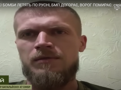«Заїжджали «тигри» та БМП, але вони дуже швидко згорали» — комбат Геній про бої на Курщині  