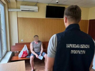 Полювання на вогневі групи: харків’янин збирав військові таємниці для ворога  