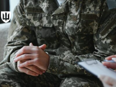 Міноборони запускає оновлену програму психологічної реабілітації для військових та їхніх родин  