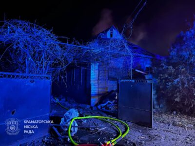 Краматорськ вдруге за день під обстрілом, пошкоджено будинки та інфраструктуру  
