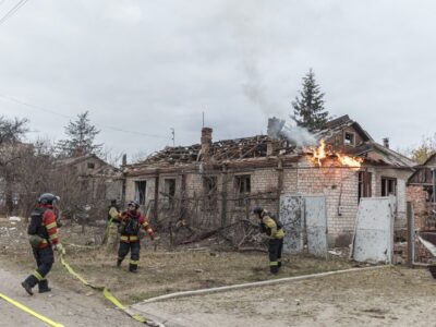 Окупанти завдали авіаудару по Костянтинівці: є постраждалі  