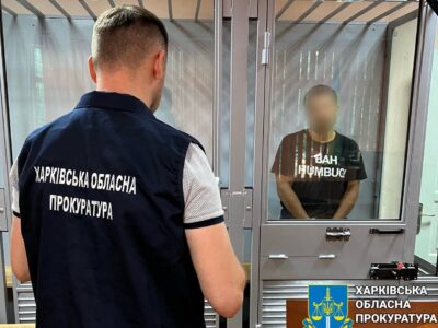 Підірвали автомобіль з українським воїном і готували теракти: викрито чотирьох жителів Харківщини  