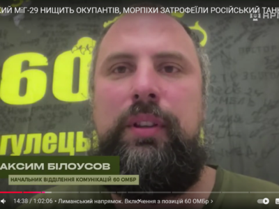 Каліч-полки — росіяни примушують поранених іти в бій  