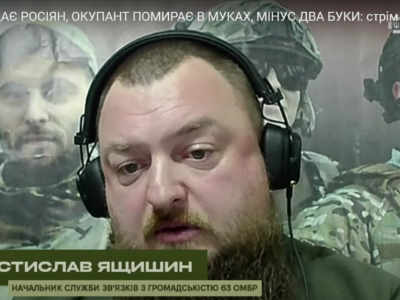 Плащ-пальто й не вижив ніхто — росіяни, одягнені у тепловізійні плащі, масово гинуть на нічних штурмах  