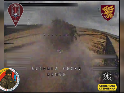 Курська різанина дронами — десантники полюють за бронетехнікою ворога  