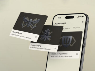 Освітні програми в Армія+: за два тижні долучилися 6 тисяч військовослужбовців  