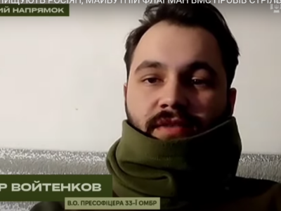 «М’ясні» штурми з «вінегрету» — на Донеччині росіяни гонять в атаку свіжомобілізованих окупантів.  