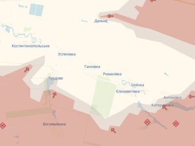 Іллінку на Донеччині контролюють Сили оборони України — СтратКом ЗСУ  