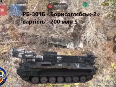 На Покровському напрямку спалили рідкісний російський комплекс «Борисоглєбськ-2»  