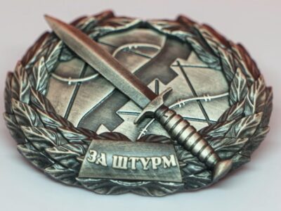 Для воїнів ДШВ ЗСУ запровадили нову відзнаку