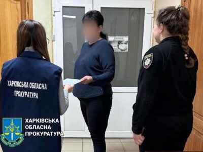 Перед судом постане ще одна співробітниця окупаційного пенсійного фонду  