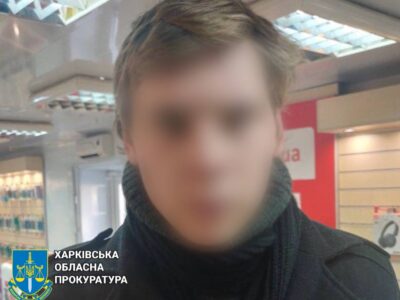 Затримано харківського палія автівок українських захисників  