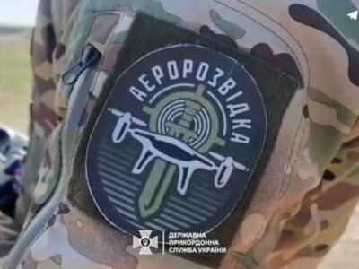 Повітряні мисливці: як прикордонники опановують мистецтво польоту  