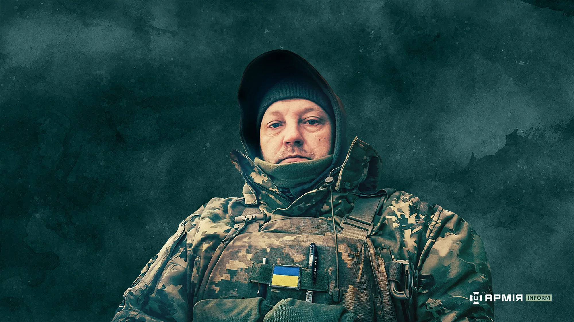 Колаж Віталія Солоного / АрміяInform