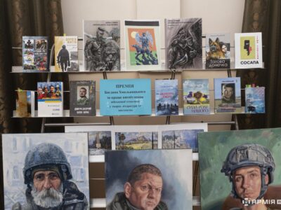 Стали відомі імена переможців мистецької премії імені Богдана Хмельницького 2024 року   