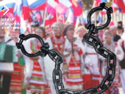 Окупанти готуються до проведення пропагандистського свята «народного єднання»  