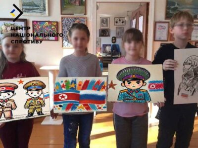 «Товарищу Киму с любовью»: на ТОТ школярів змушують малювати листівки для найманців КНДР  