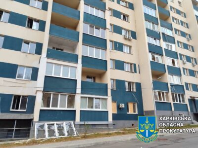 Авіаудари по Харківщині: постраждали дві жінки і підлітки, пошкоджені житлові будинки  