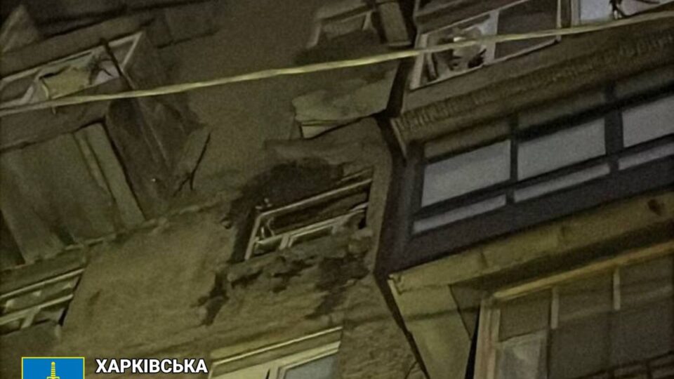 Дрони «Молнія-1» атакували Харків: пошкоджено будинки, постраждали місцеві жителі  