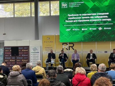 Науковці та бізнес об’єднали зусилля для очищення територій від мін та забруднень  