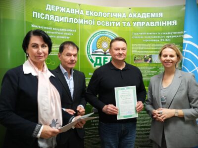 20 фахівців завершили курс екологічного аудиту для гуманітарного розмінування  