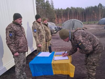 Добровольці «Українського легіону» в Польщі склали Військову присягу  