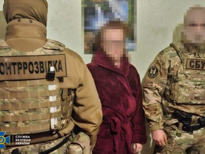 Вони носили колір бургунді та працювали на росію: ще двох зрадниць затримали на Чернігівщині  