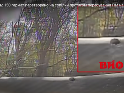 ОРКестр духових інструментів — на Покровському напрямку «продірявили» вже три з половиною артполки рф  