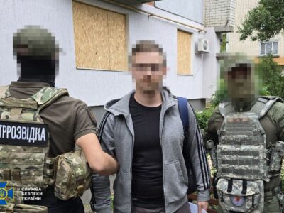 Огидна сімка — на Херсонщині затримали цілу групу колаборантів    