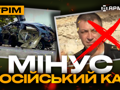 Штурми: Курщина, Курахове, Харківщина, Торецьк. Засідка на росіян: стрім із прифронтового міста  