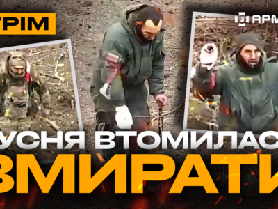 Мадяр палить техніку русні, бої за Куп’янськ, зачистка ГУР на Курщині: стрім із прифронтового міста  