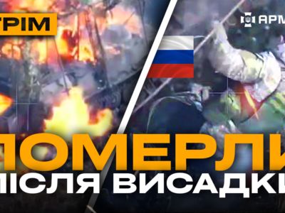 Український МіГ-29 нищить окупантів, морпіхи затрофеїли російський танк: стрім з прифронтового міста  