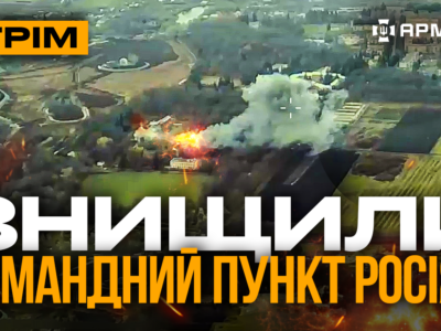 Десантники 80 бригади взяли у полон 26 росіян, «Азов» підпалює окупантів: стрім із прифронтового міста  